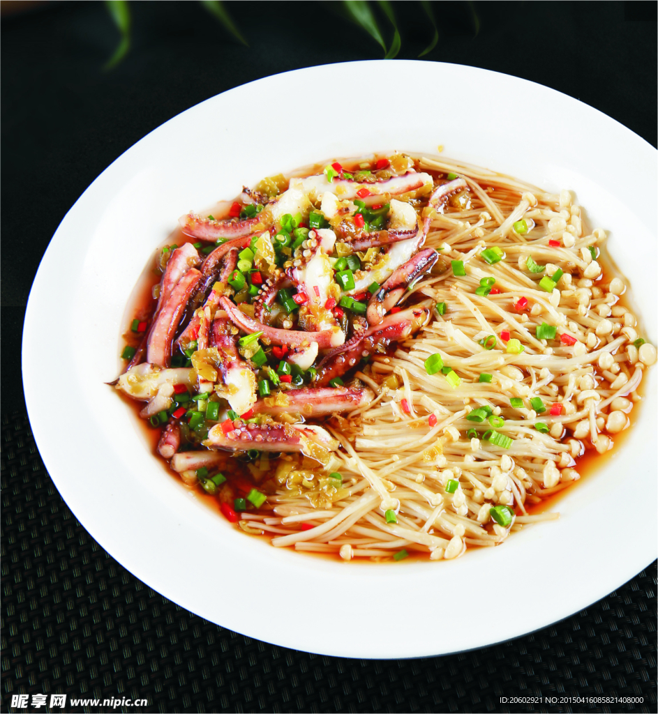 金針菇魷魚