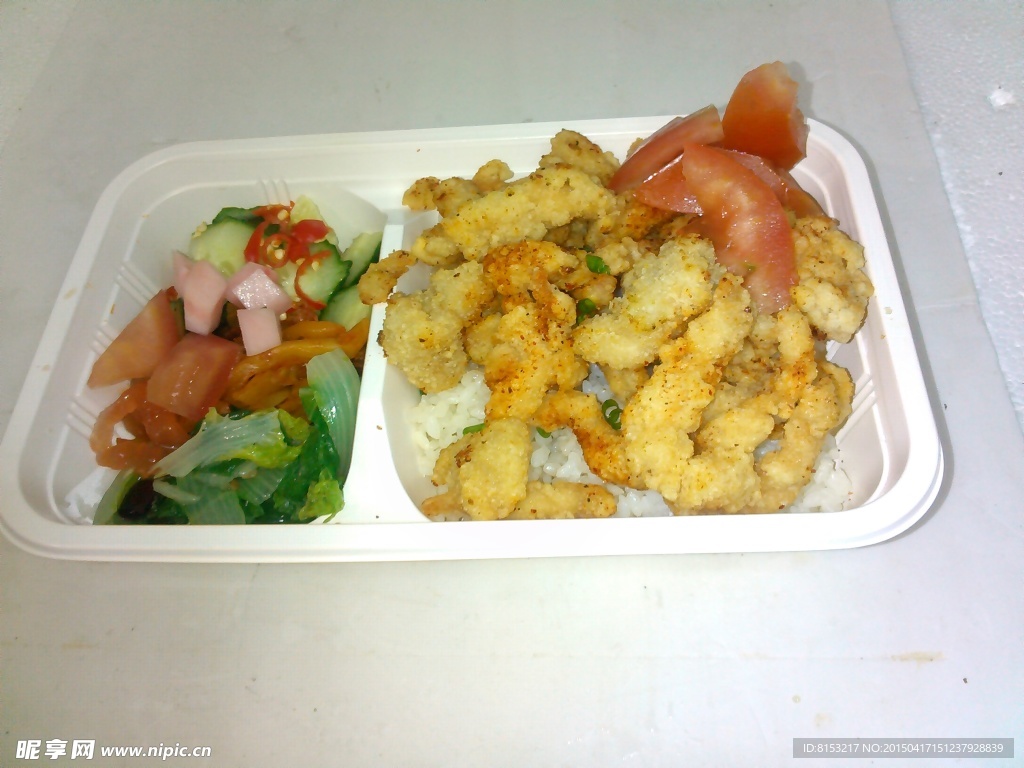 雞塊飯