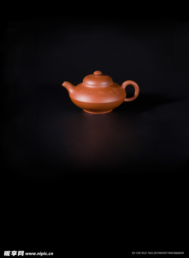 紫砂壺