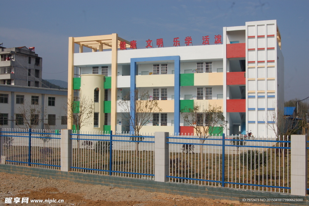幼兒園