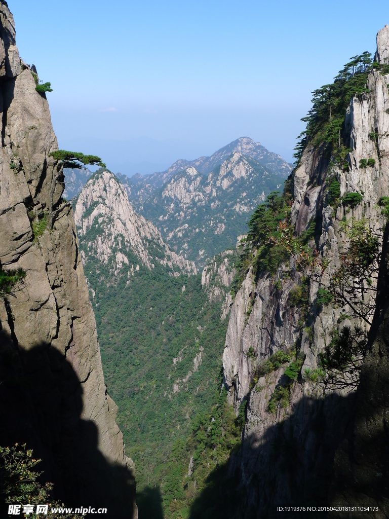 群山