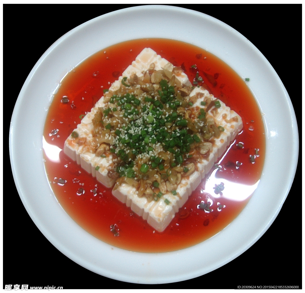 崩山豆腐