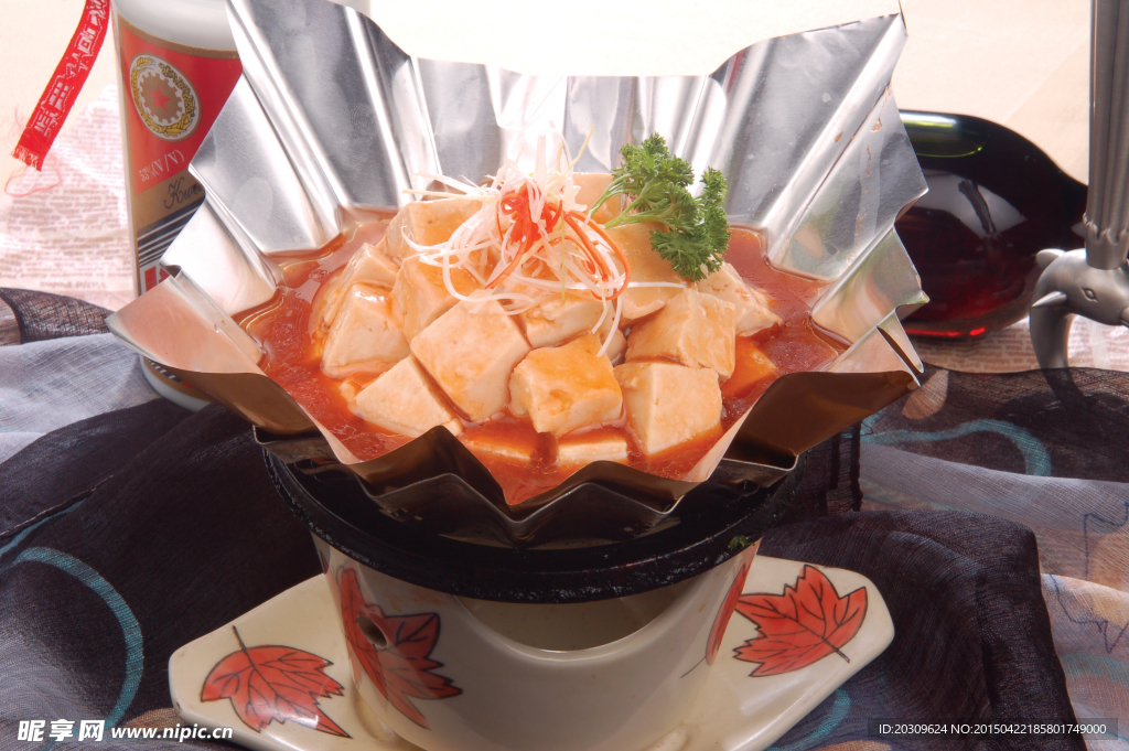 黃醬豆腐