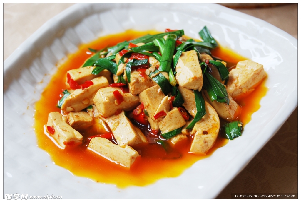 韭菜燒豆腐