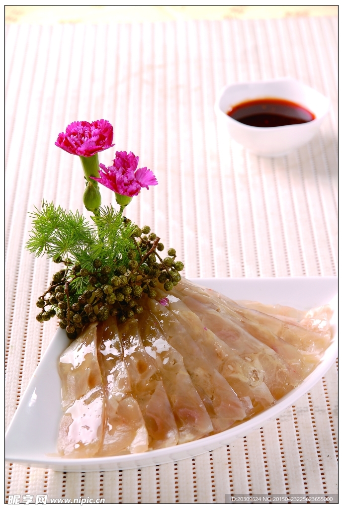 大刀牛筋