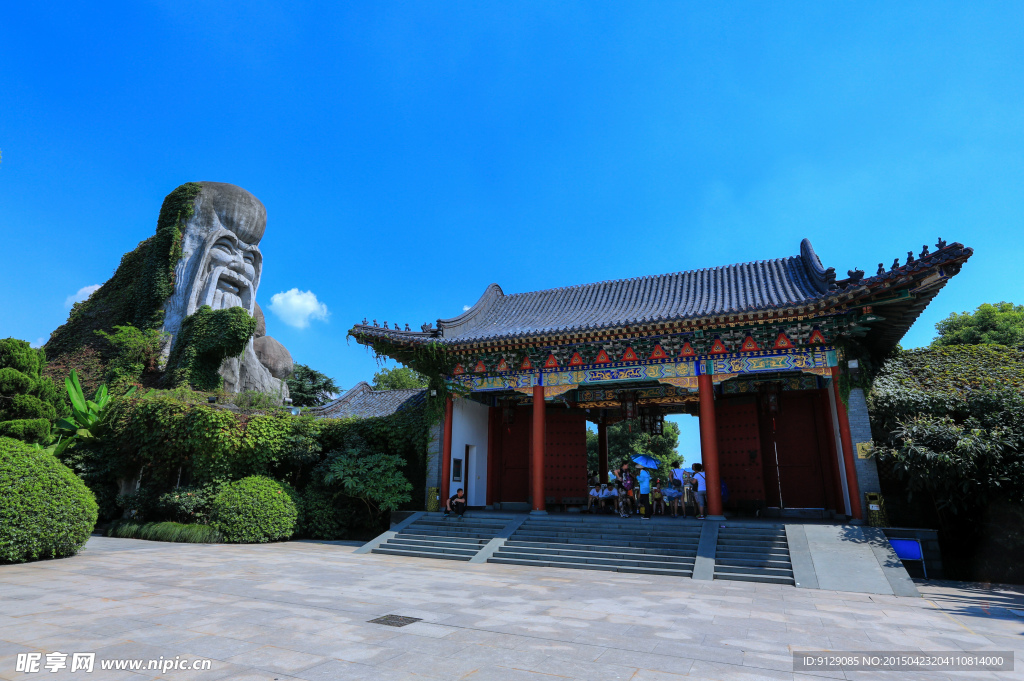 東方文化園