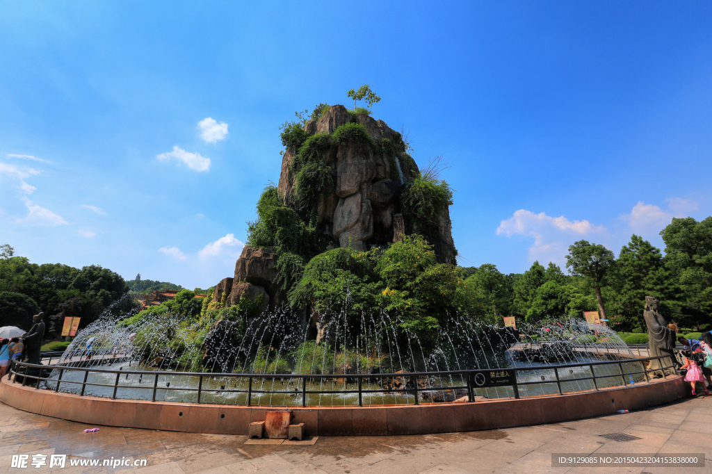 東方文化園
