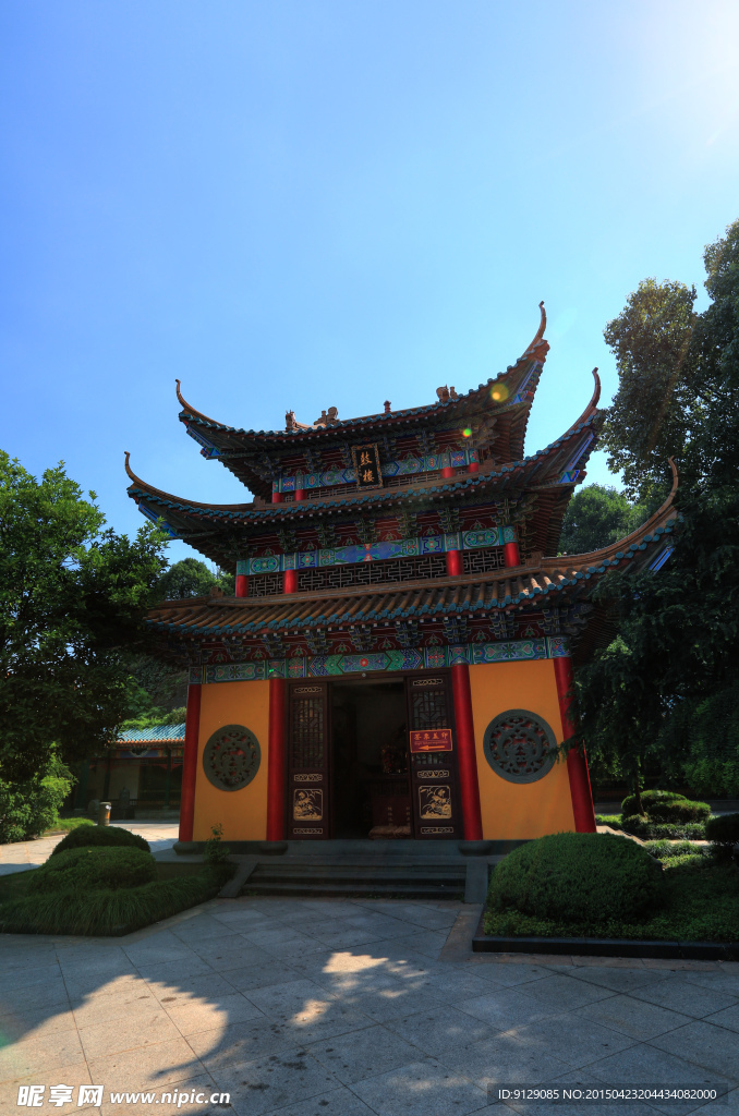 東方文化園