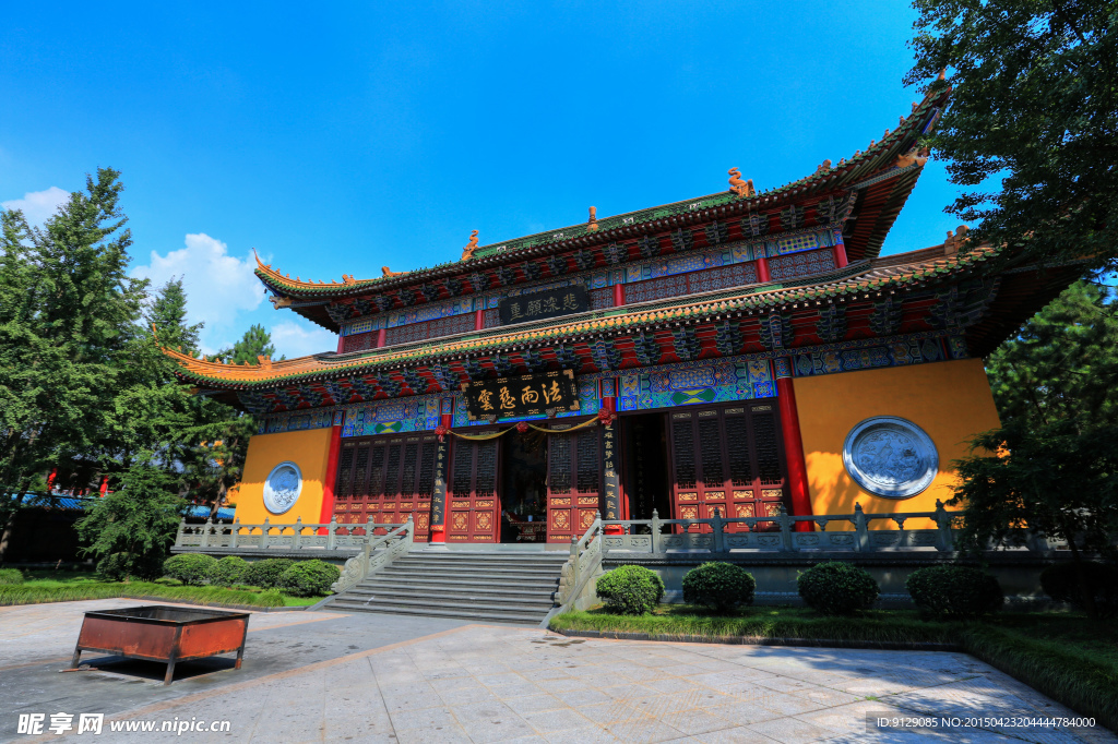 東方文化園