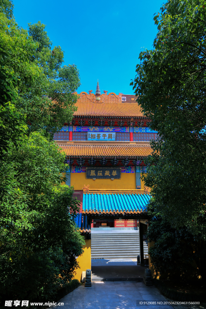 東方文化園