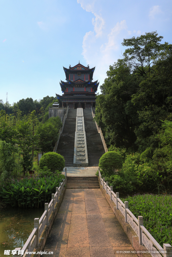 東方文化園