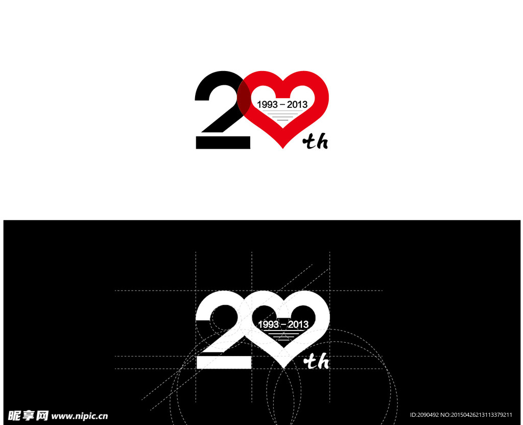 20周年 标志 logo 设计