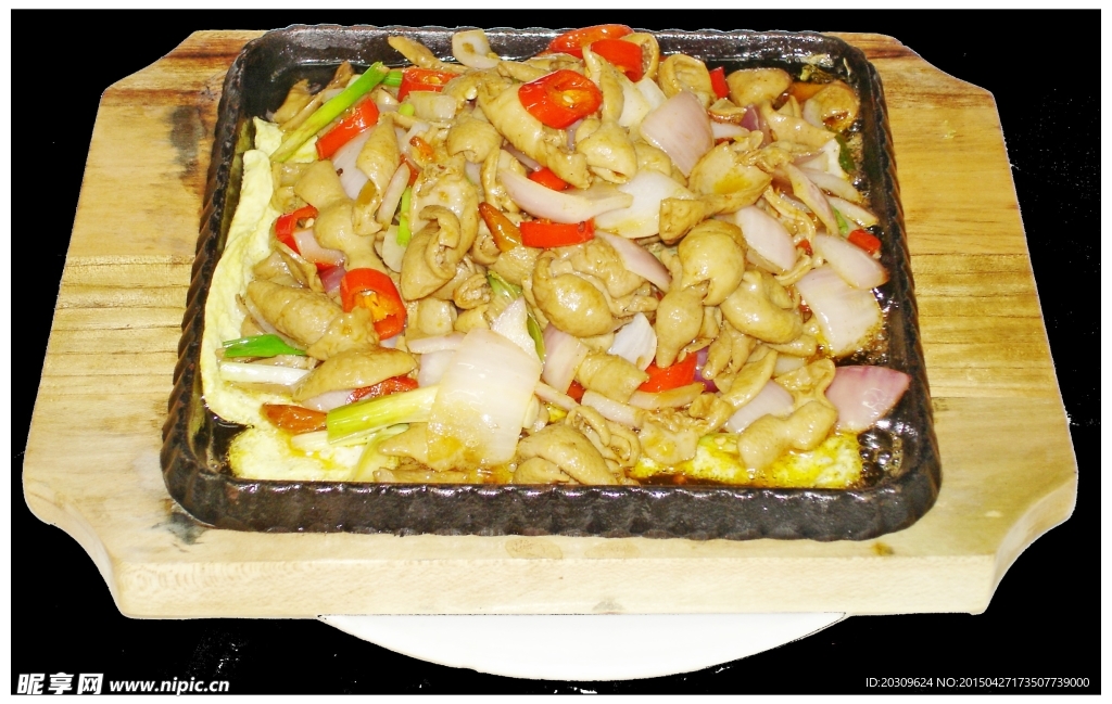 鐵板肥腸
