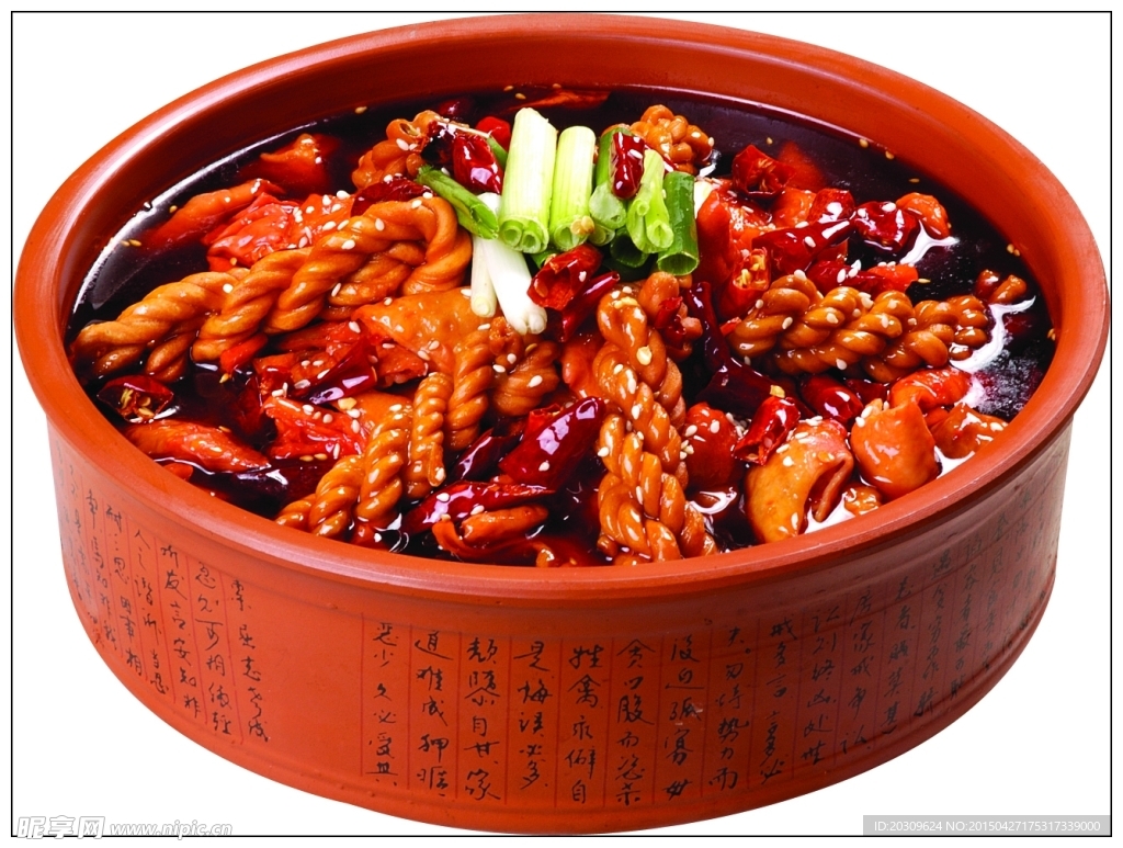 功夫肥腸