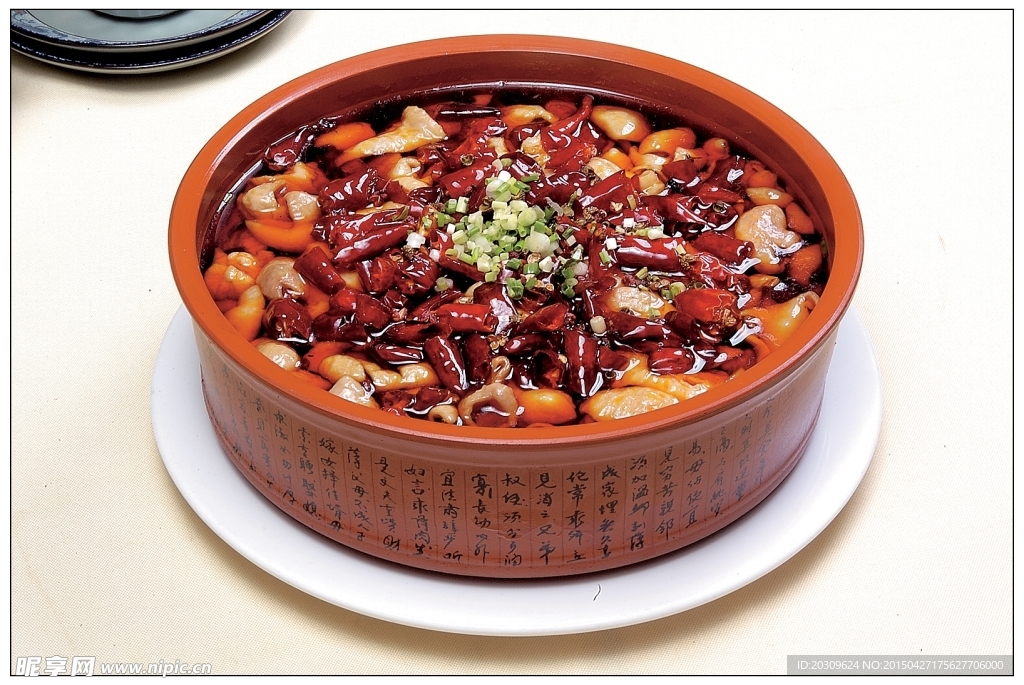 盆盆肥腸