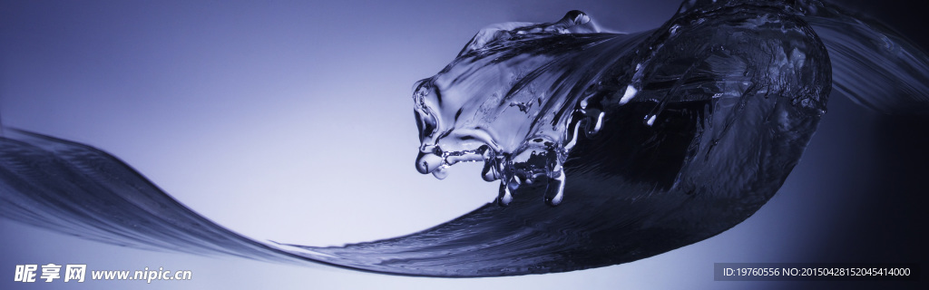 水