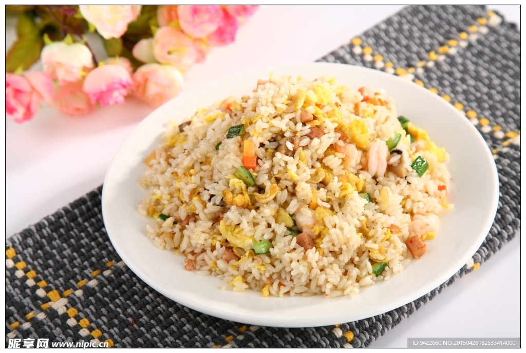 玉泰豐桔色炒飯