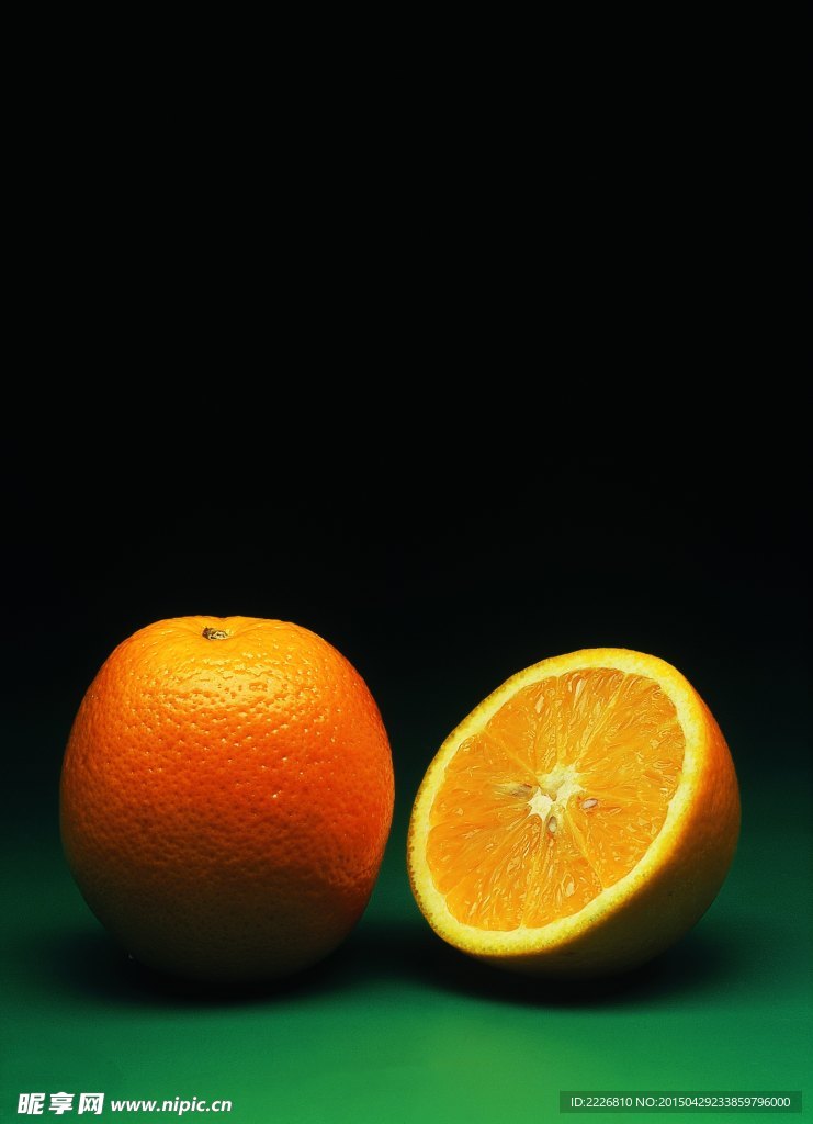 橙子