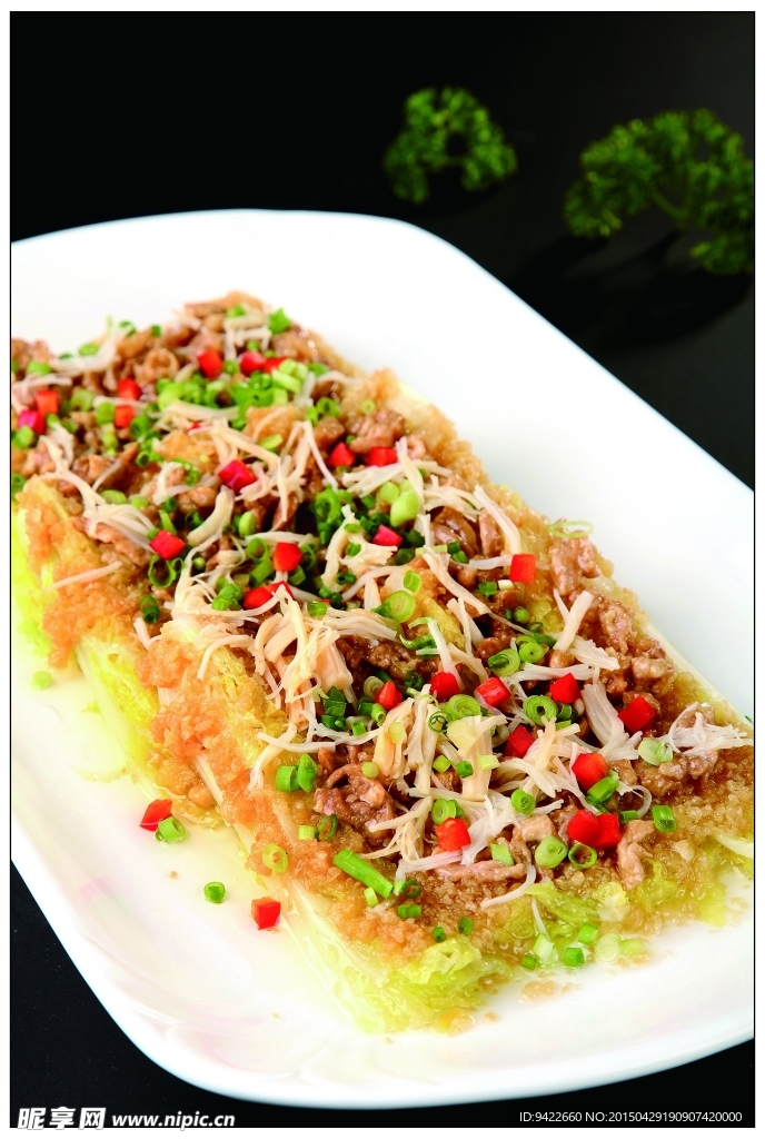 肉碎瑤柱蒸娃娃菜