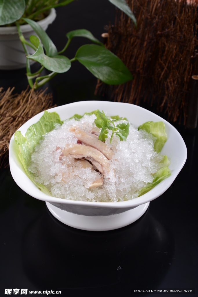 冰沙雞