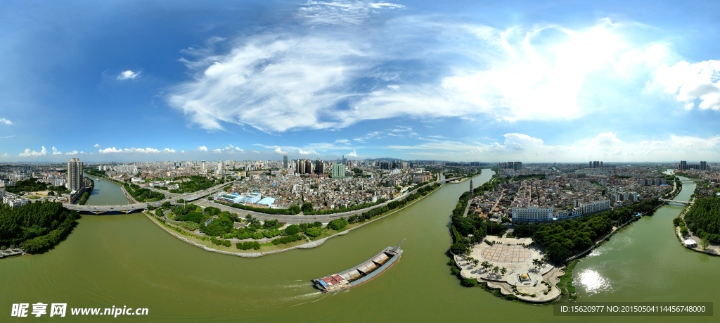 東莞景觀