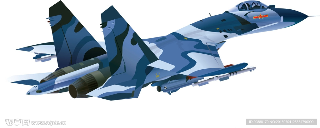 飛機(jī)