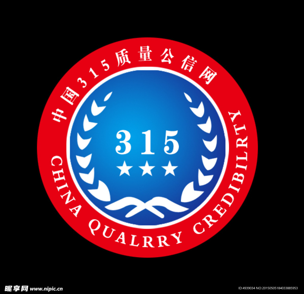 315  金普朗