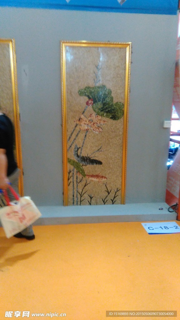 藝術(shù)磚