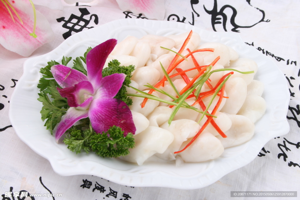 芥香魚肚