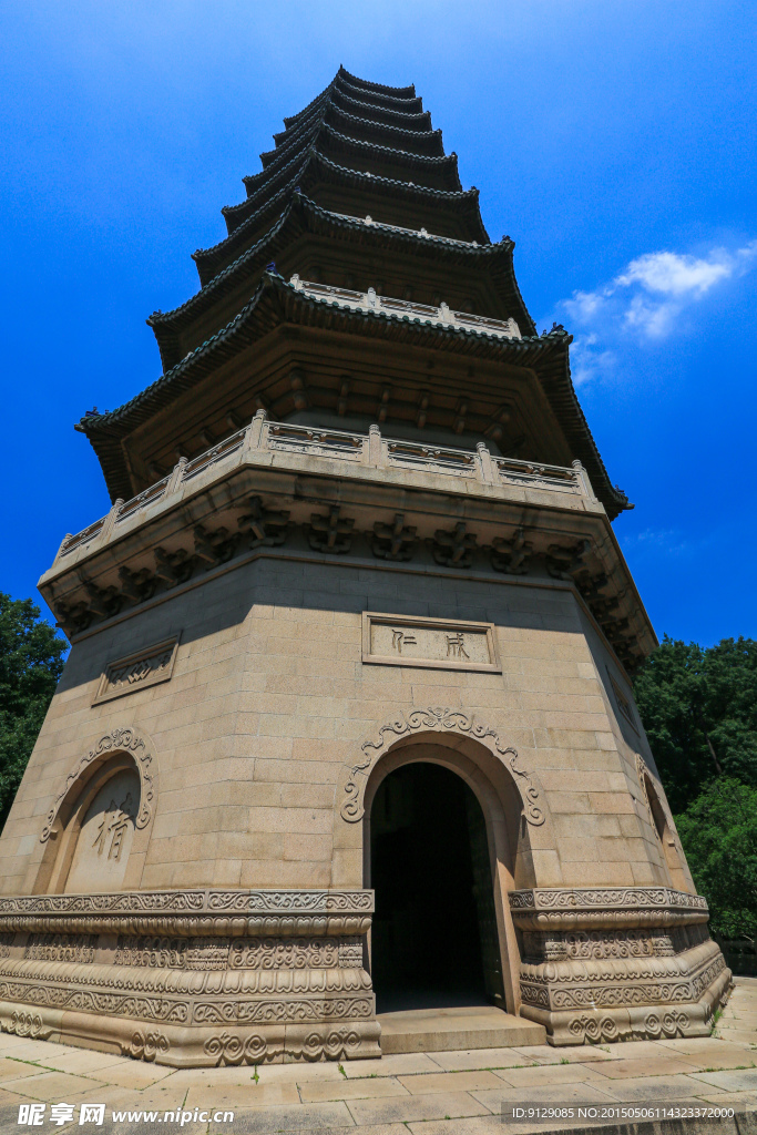 明孝陵