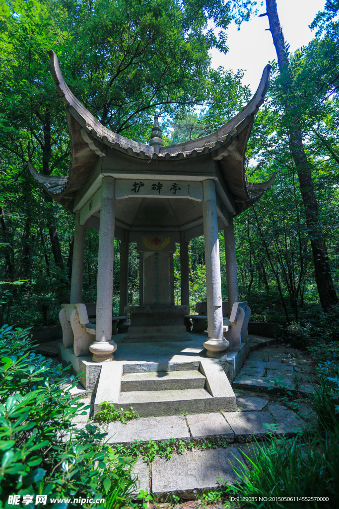 明孝陵