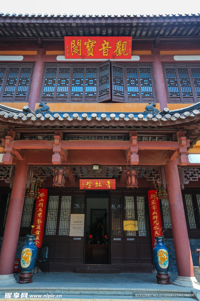 明孝陵