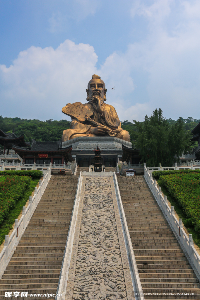 茅山風景區