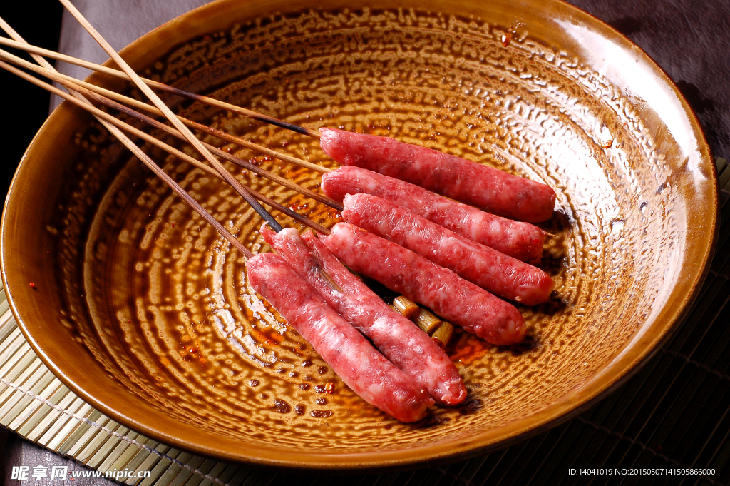 廣味香腸