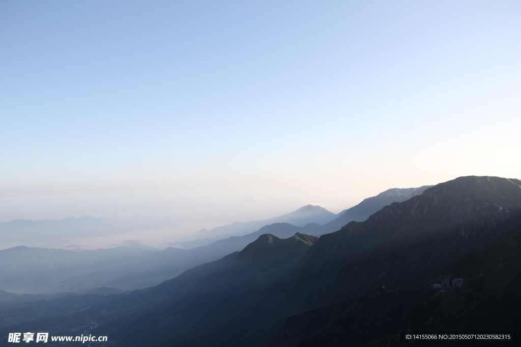 武功山