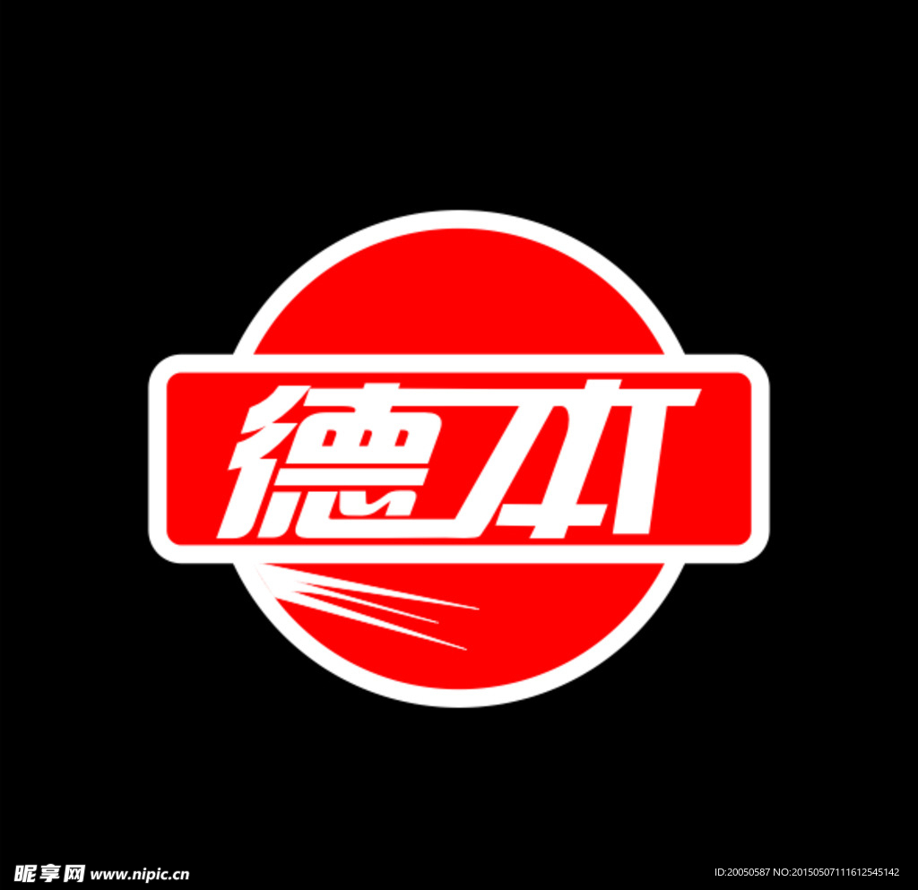 德本