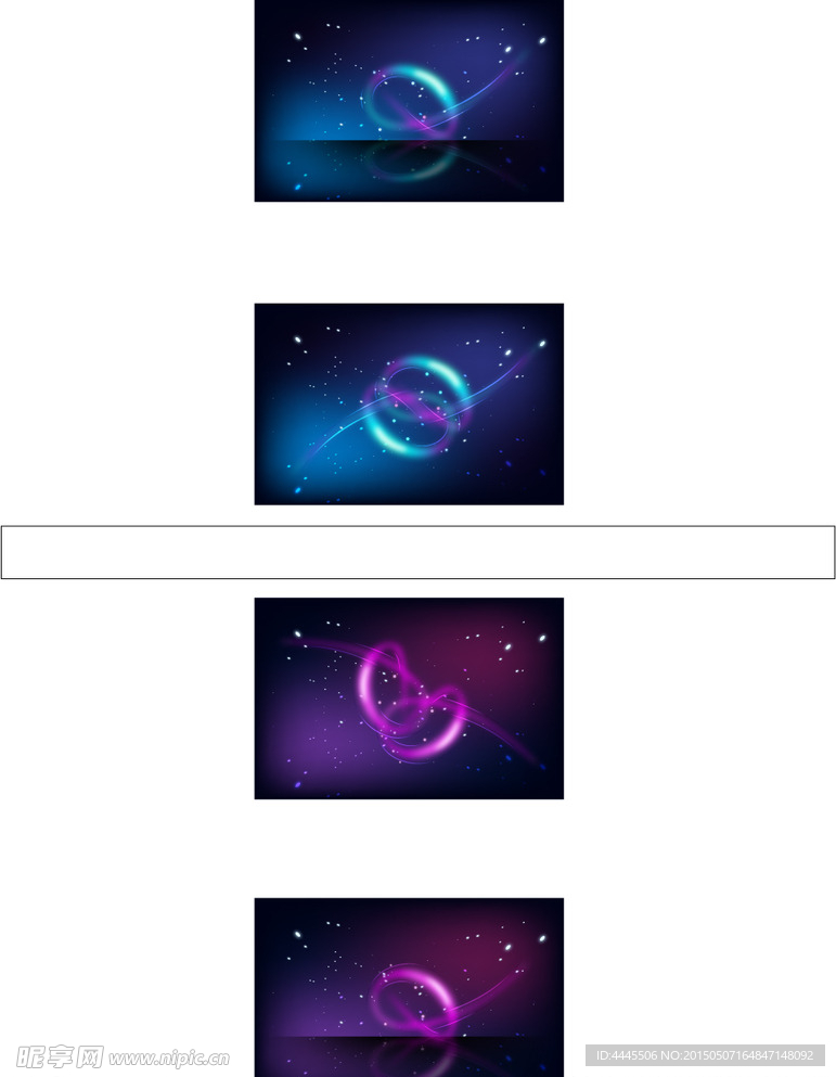 唯美炫彩星空
