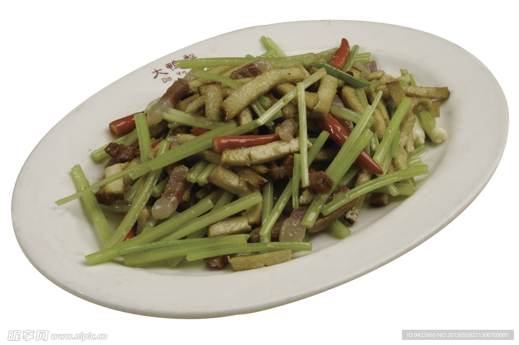 香芹熏干炒臘肉