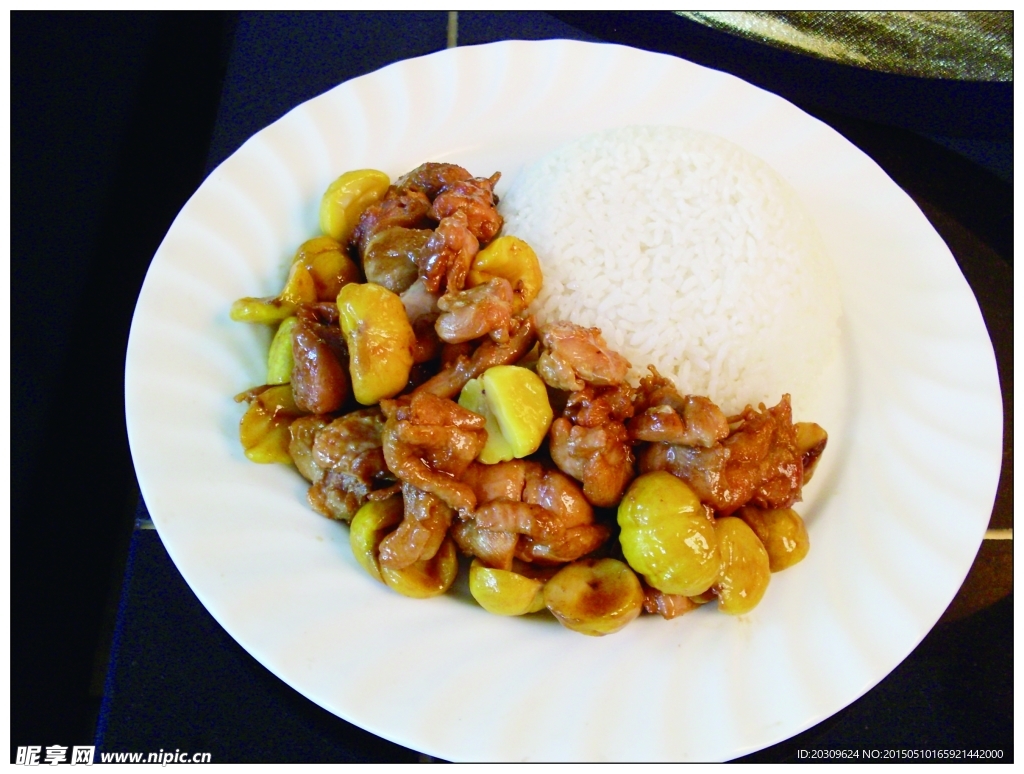 栗子雞飯