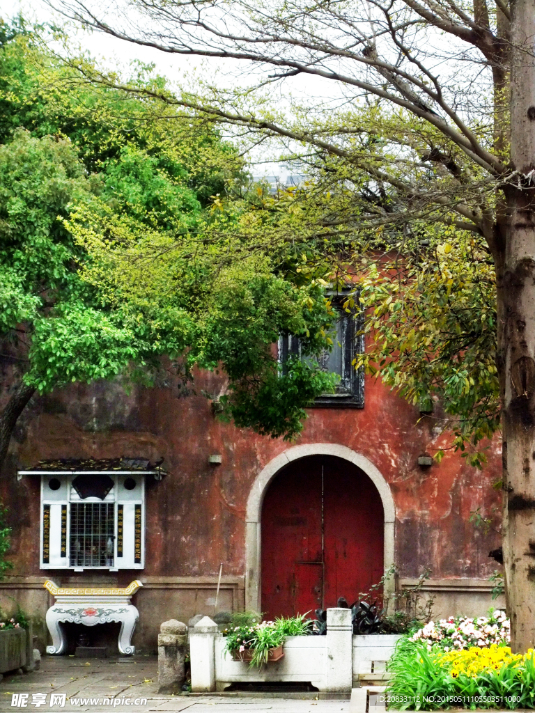春色滿園