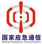 国家应急通信logo