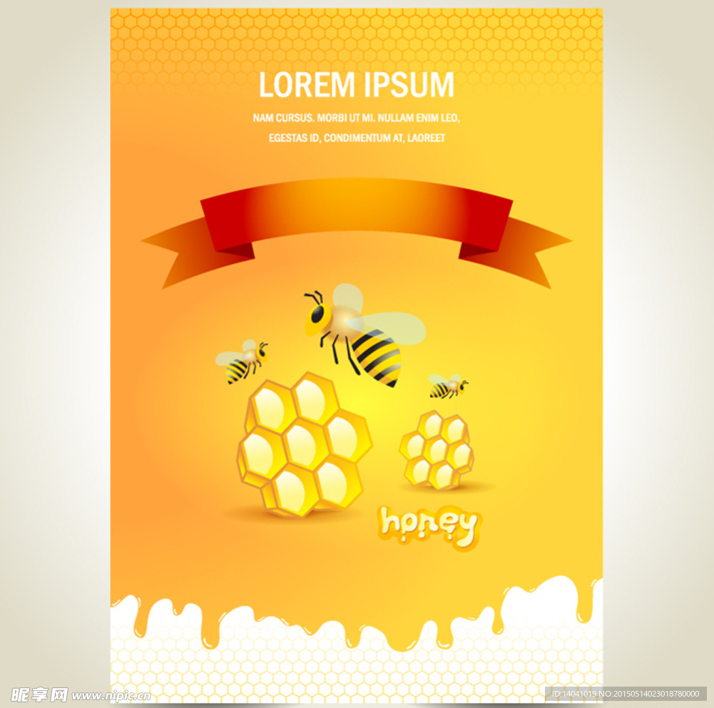 蜜蜂与蜂蜜海报设计
