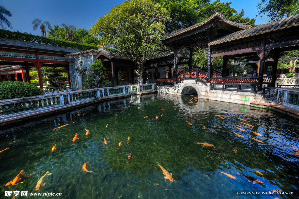 寶墨園