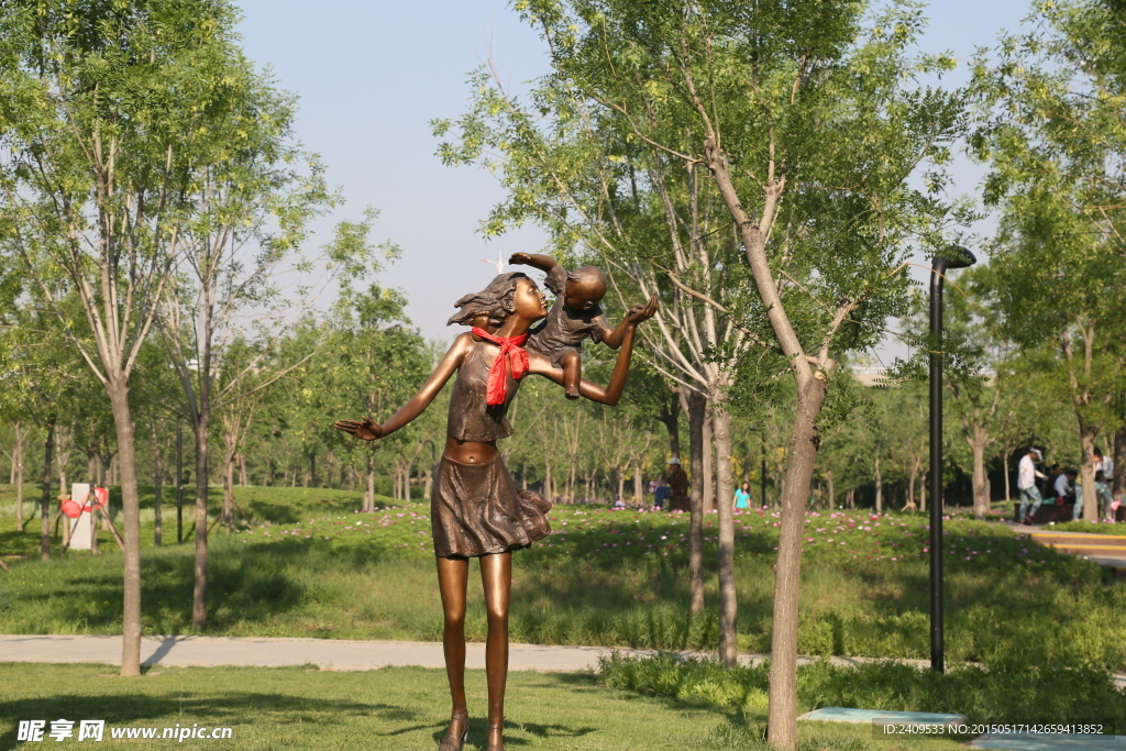 天津橋園公園
