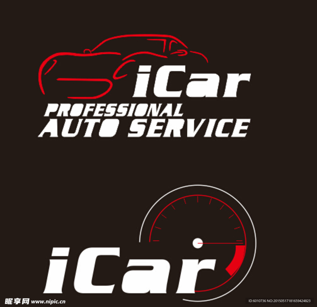 汽车美容店logo设计ICAR