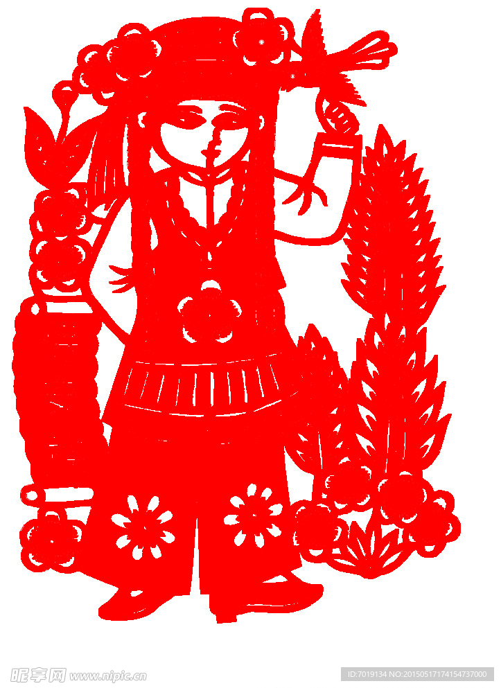 保安族