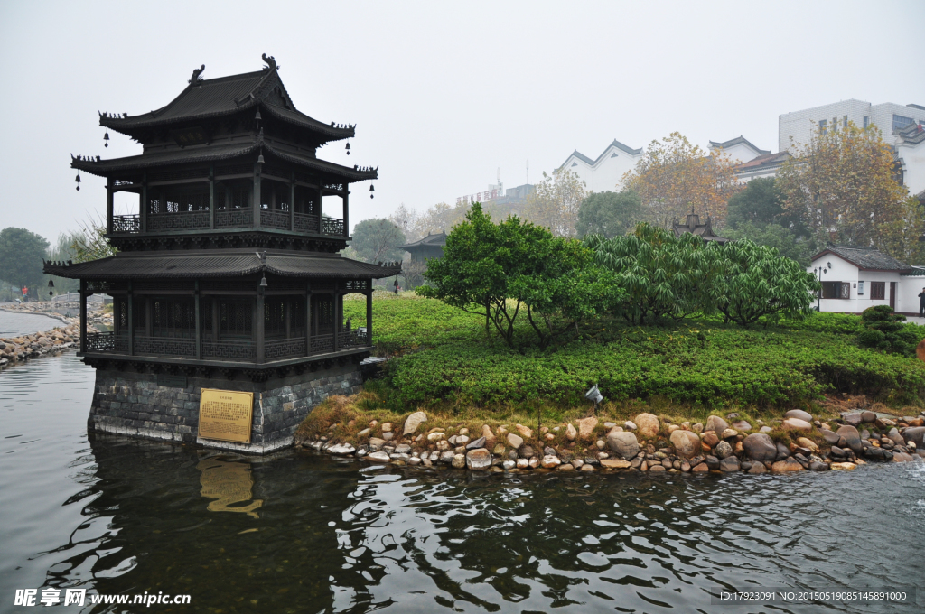 岳陽樓