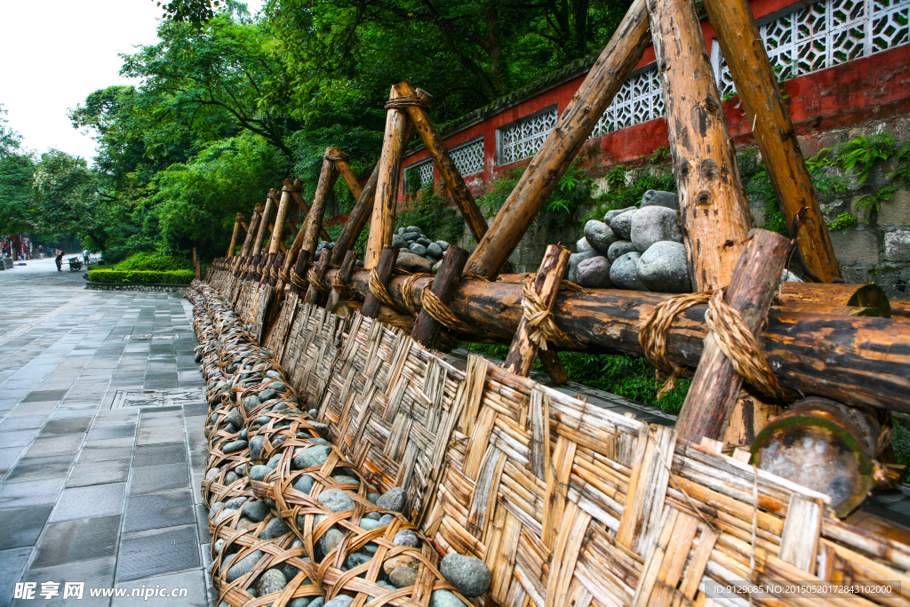 都江堰