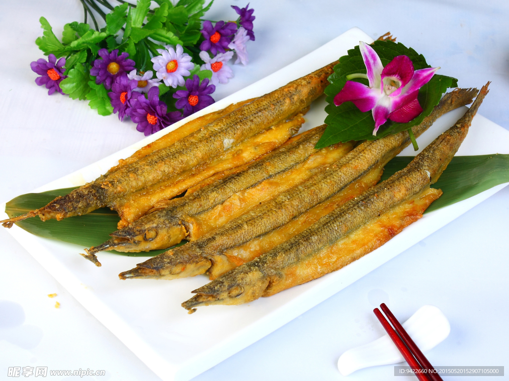 棒棒魚