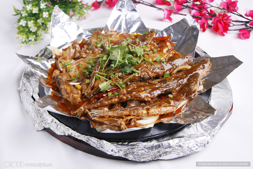 鐵板雜魚